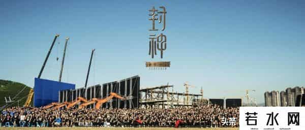 封神多少票房不亏本