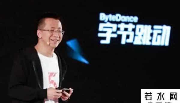 中信证券 张一鸣