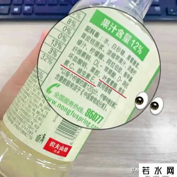 水溶c100怎么就成了神水