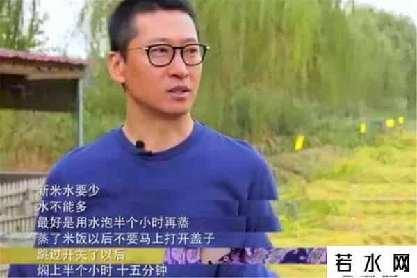 周杰疑讽刺吴亦凡