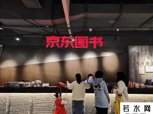 磨铁图书硬刚京东