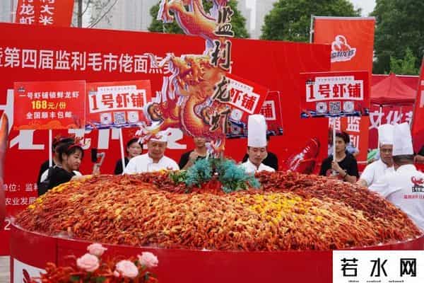 小龙虾价格暴跌年轻人不爱吃了-