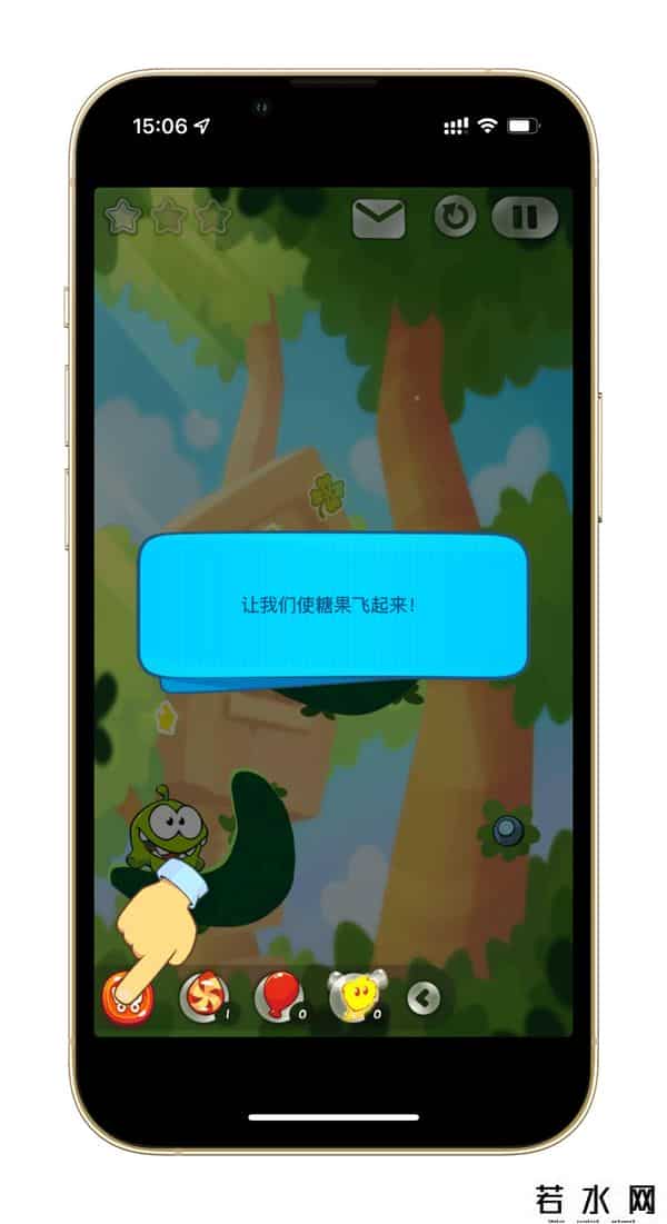 涂鸦跳跃电脑版下载