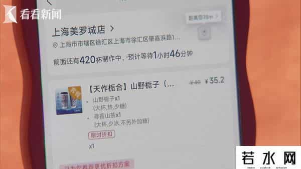 太平洋百货官网