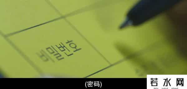 你的隐私数据正在网上裸奔