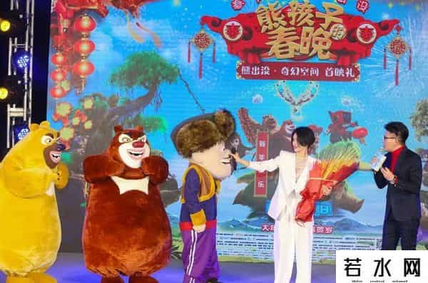 熊出没系列电影累计票房50亿