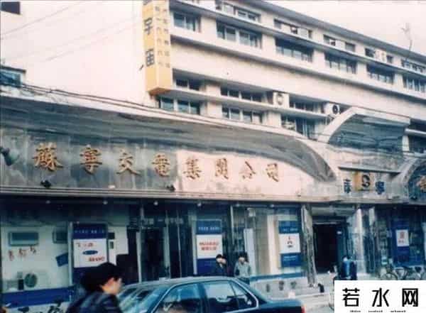 磨铁图书硬刚京东