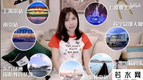 媒体-别让秒变富二代慕富心态歪了楼