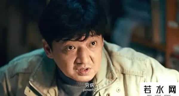 300万医药代表正在消亡