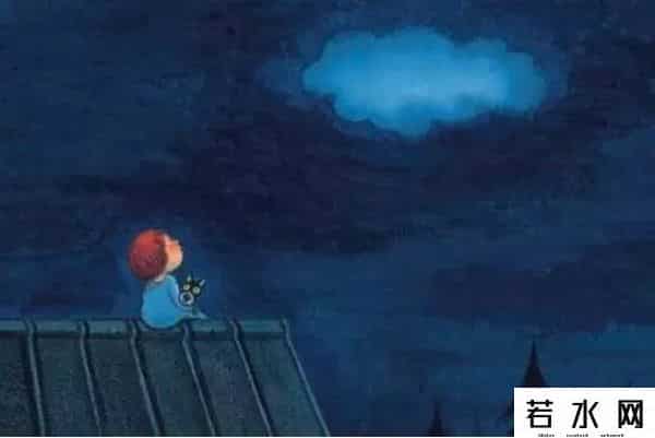 林晖闵喜欢徐娇吗