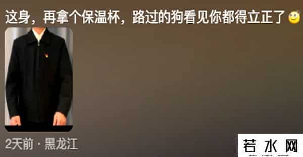 中国人不爱买衣服了