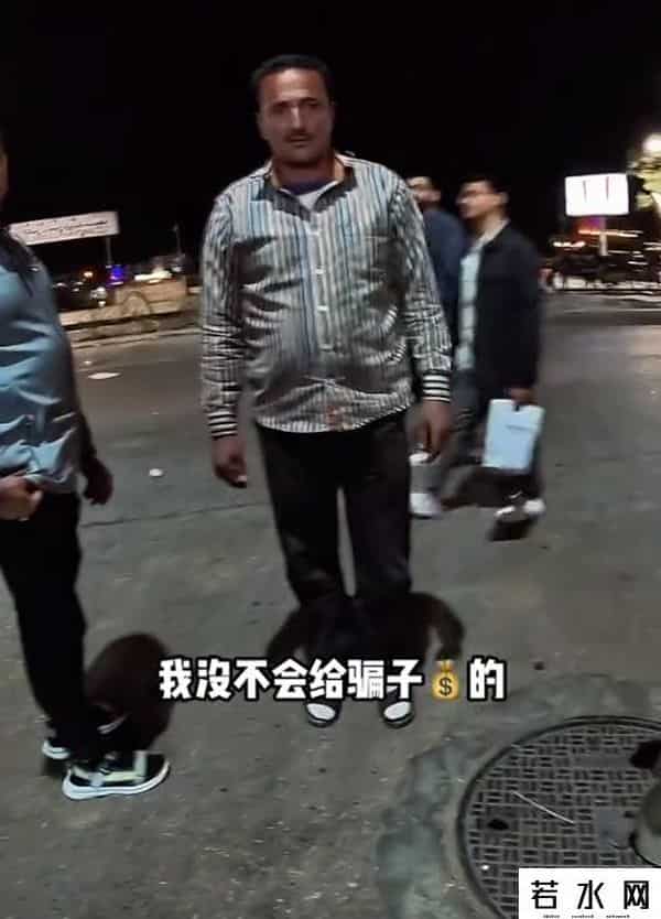 第一批去埃及旅行的被骗到快裸奔