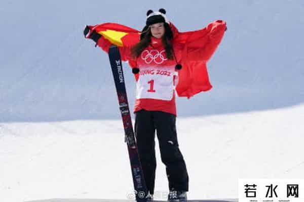 谷爱凌再获金墩墩