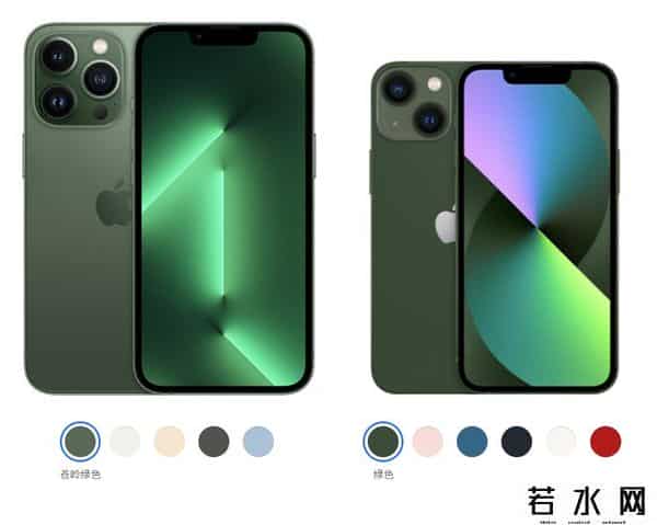 苹果春季发布会