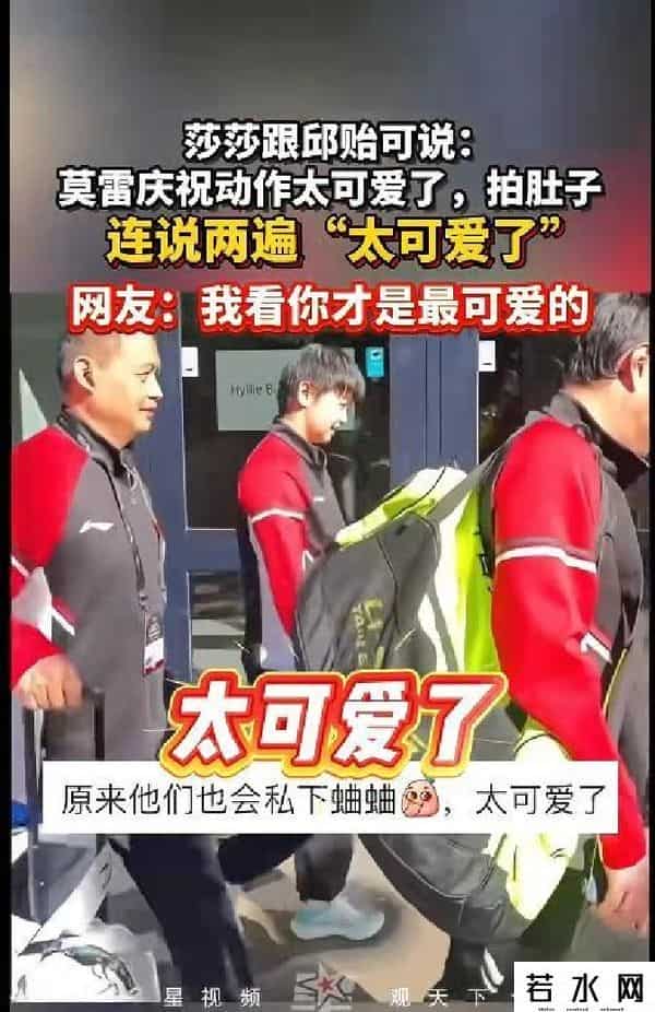 成版人抖音豆奶在线观看