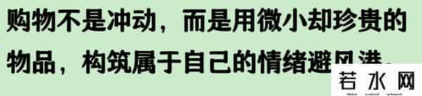 小东西我们从后面做