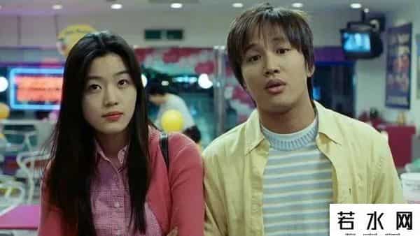 金秀贤首尔宣传大使