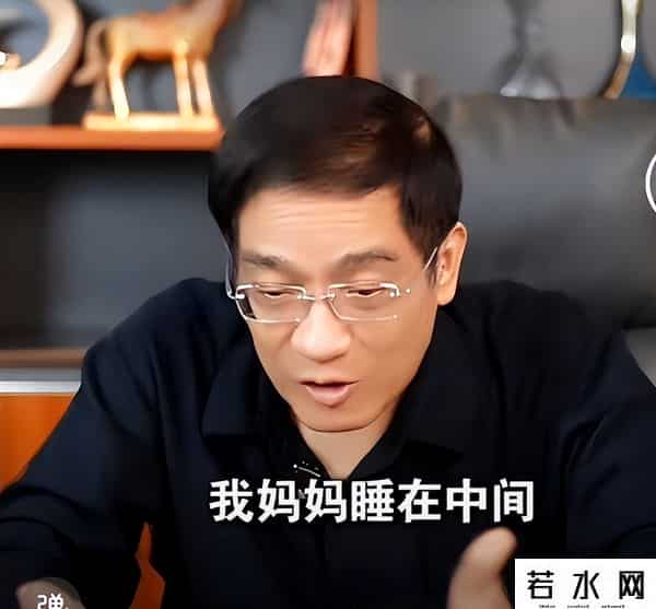 郎咸平六任妻子