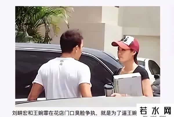 刘畊宏新华网专属限定版健身操