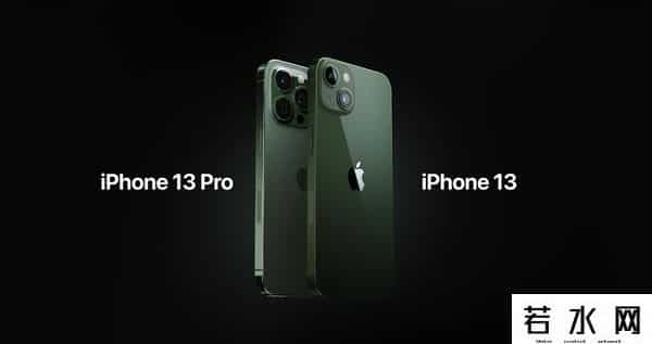 苹果春季发布会