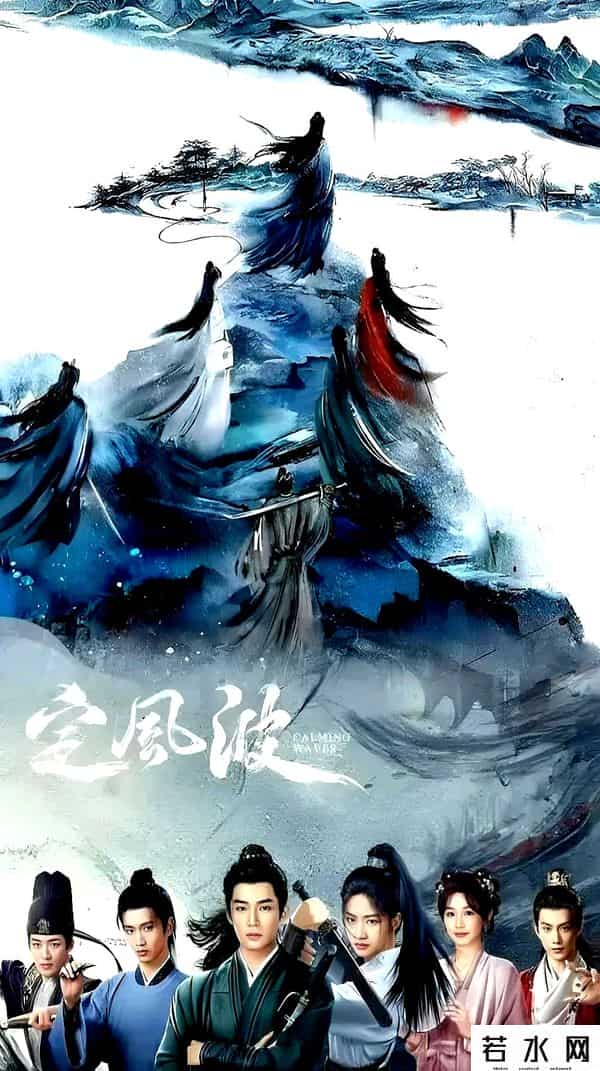 要久久爱有效播放量破12亿