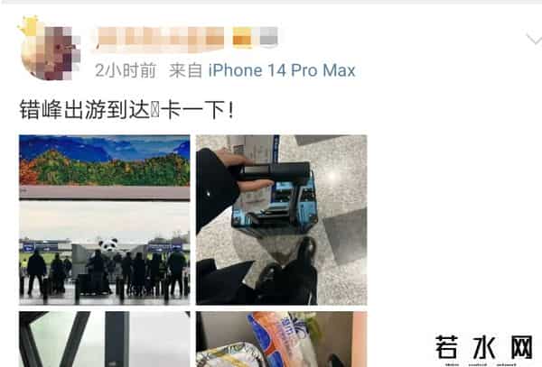 上海飞三亚航班爆满