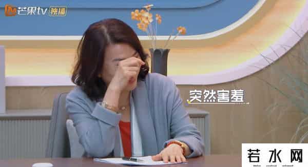 董明珠 棋行天下