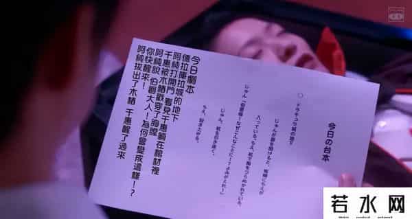 亚洲 欧美 日韩 精品 自拍