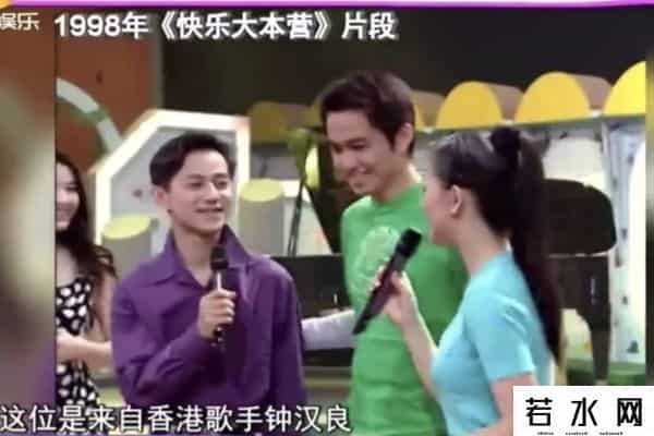 快乐大本营18周年