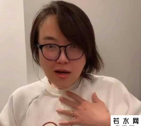 网红浪胃仙回应前老板控诉