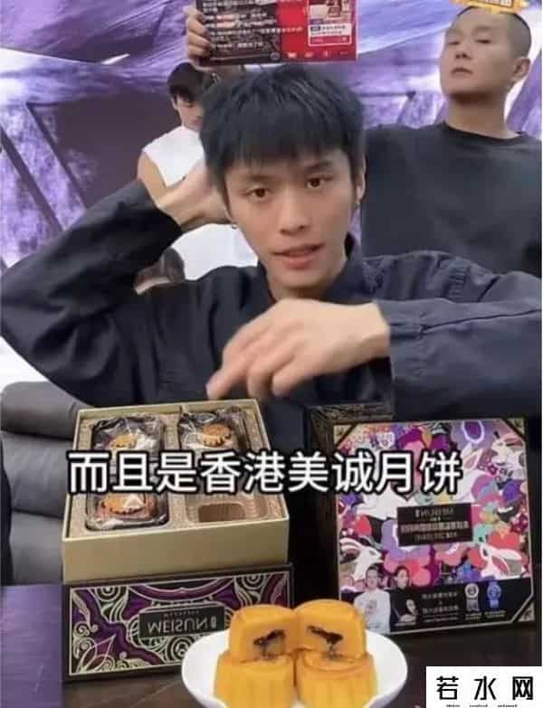 中国网红排行榜