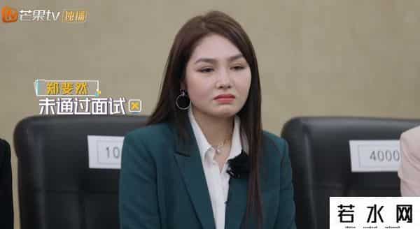 董明珠 棋行天下