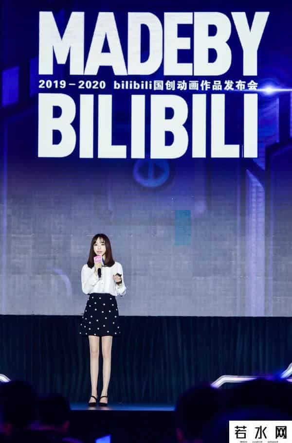 天官赐福海外版动漫在哪看