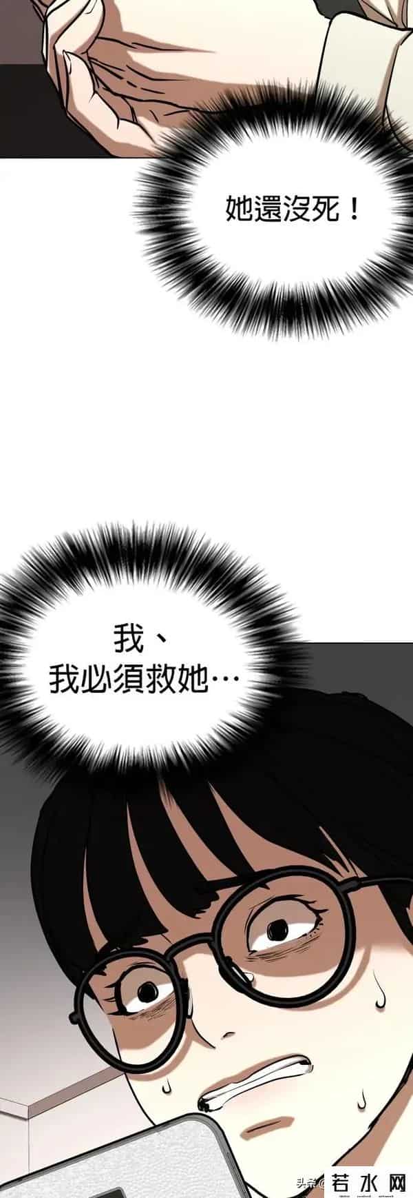 成版人性视频直播