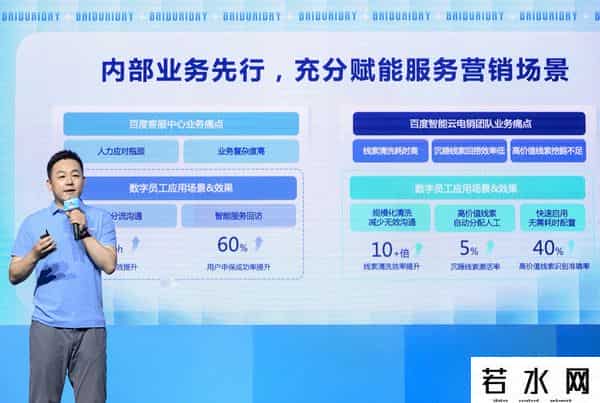 首个数字人高考助理发布