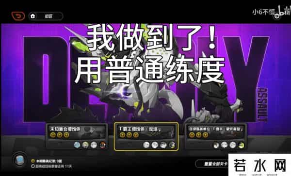 绝区零是什么类型游戏