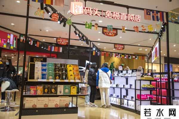 洋码头创始人回应拖欠2亿货款