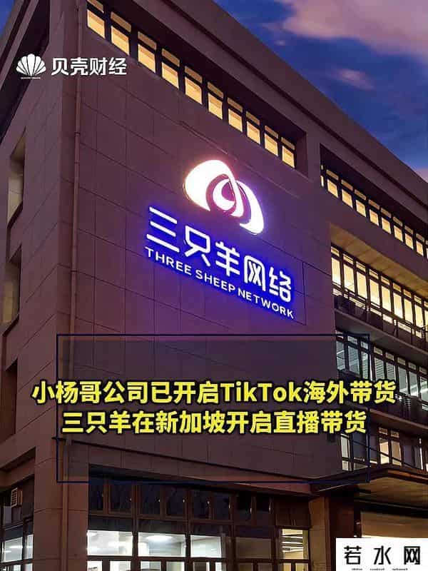 暴风仅剩10余人