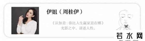 廖凡签约博众星和