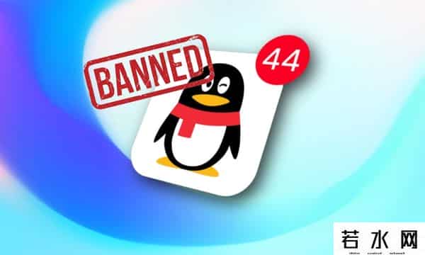 qq旋风离线下载是什么意思