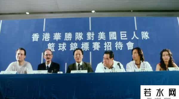 灌篮高手重制版