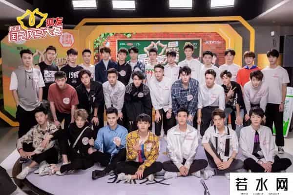 杨澜访谈录 张朝阳