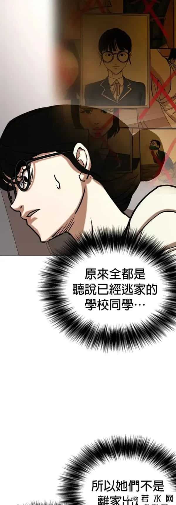 成版人性视频直播