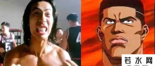 灌篮高手重制版