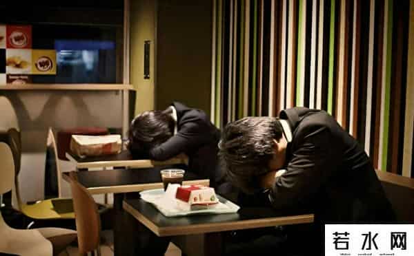 部分日本人开始反对上四休三了