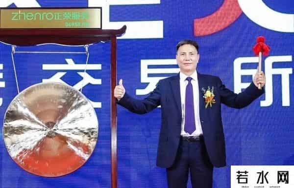 莆田系四大家族