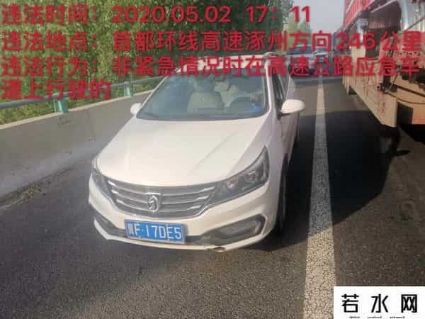 最新无码国产在线视频2020