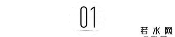 刘畊宏老板暂不考虑让他带货