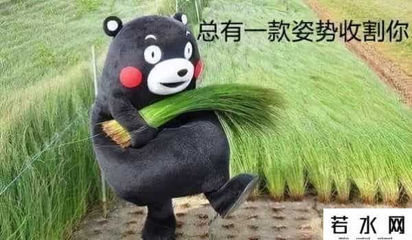 苹果上架30W氮化镓GAN充电头