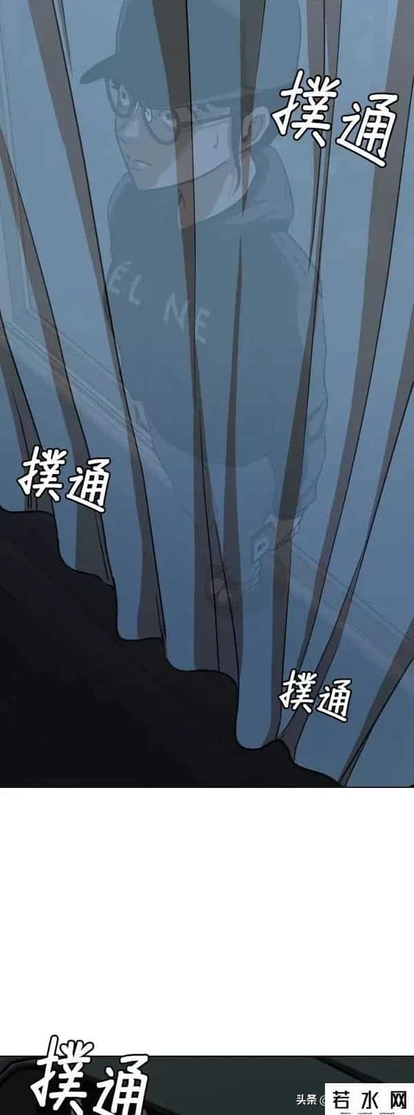 成版人性视频直播